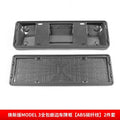 Tesla Model 3 License Plate Frame with Carbon Fiber Design